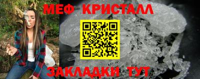 бутик Заволжье