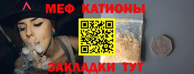 гидра Заводоуковск
