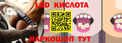 альфа пвп Жуковский