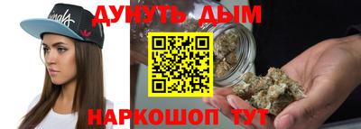 бутик Заволжье