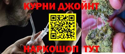 бутик Заволжье