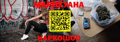 альфа пвп Жуковский