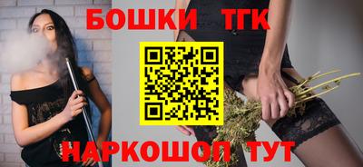 альфа пвп Жуковский