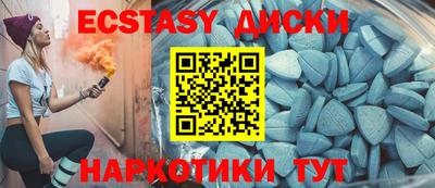 альфа пвп Жуковский