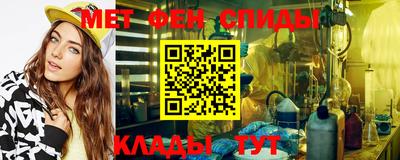 бутик Заволжье