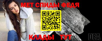 гидра Заводоуковск
