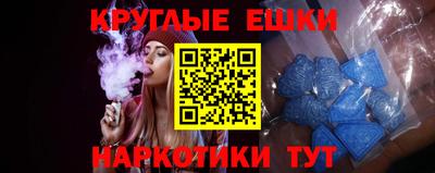 бутик Заволжье