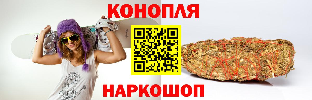 Марихуана SATIVA & INDICA  Вход с VPN  Каннабис SATIVA & INDICA  МАРИХУАНА сатива  Гагарин 